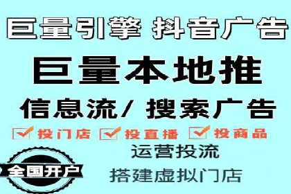 谷歌SEM案例分析：优化广告效果策略
